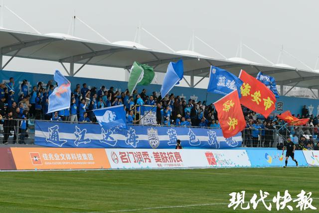MK体育-南通海安首个标准化专业足球场启用,足球赛事点燃城市活力